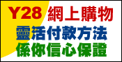 www.y28.com